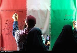 بچه‌های آسمانی +عکس