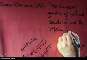 بچه‌های آسمانی +عکس