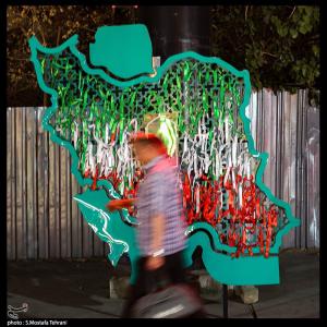 بچه‌های آسمانی +عکس