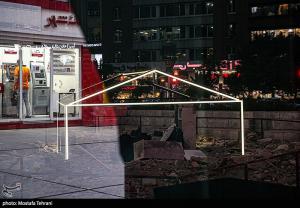 بچه‌های آسمانی +عکس