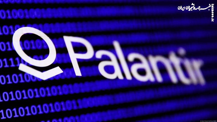 استفاده از نرم افزار نظارتی آمریکایی در آلمان جنجال آفرید