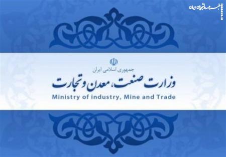 هیچ مجوزی برای واردات حیوانات خانگی صادر نشده است