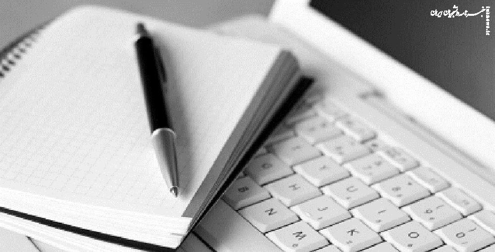 روایت خون و دوربین؛ بزرگداشت شهدای رسانه مقاومت در روز خبرنگار