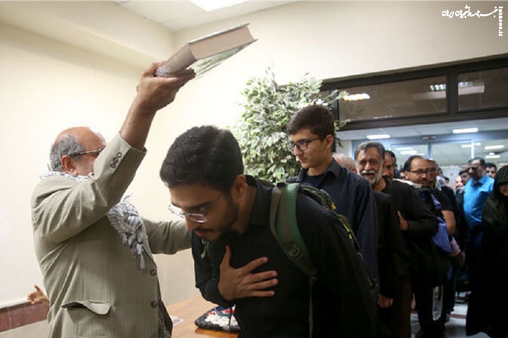 کاروان اربعین دانشگاه شهیدبهشتی راهی کربلا شد