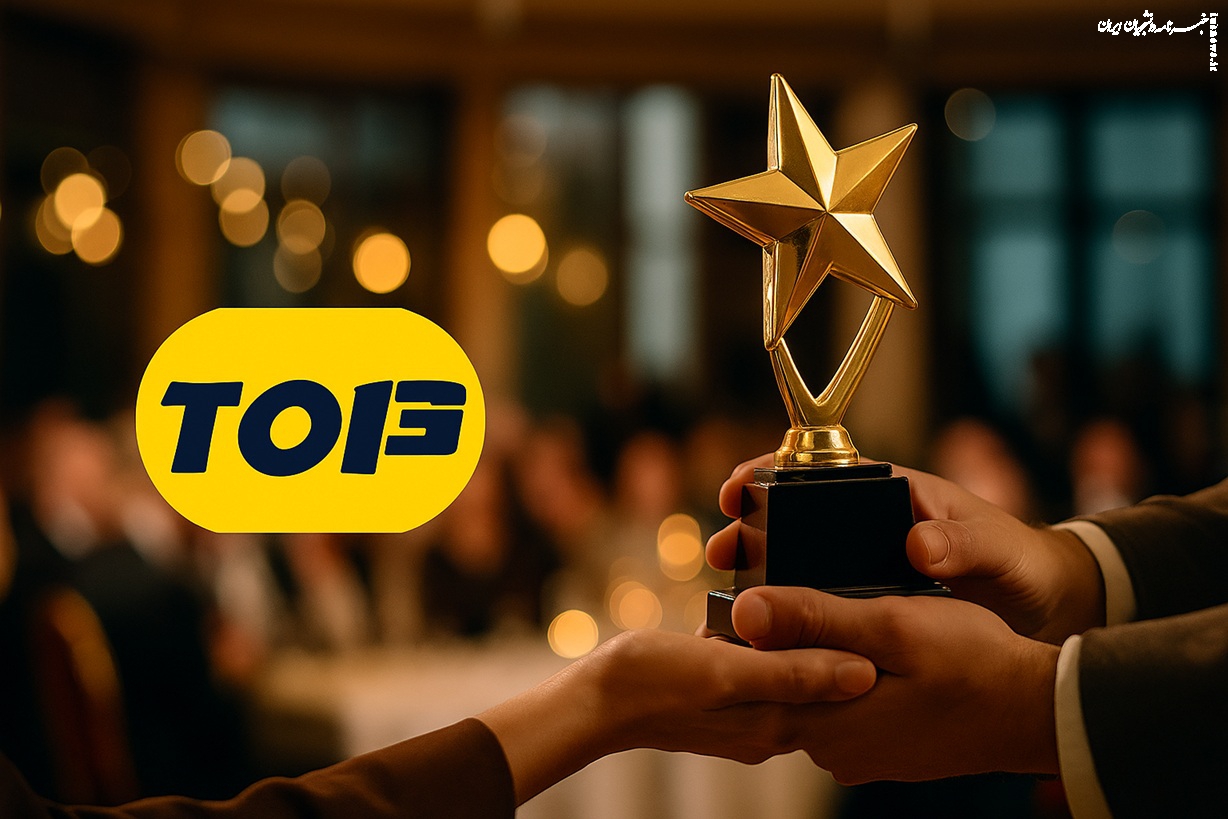 راهی برای رسیدن به بهترین‌ها، از زیبایی تا کاشت مو، در کنار Top۱۳