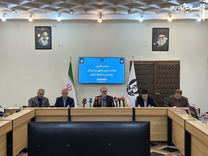 آمار اعتیاد در کشور؛ فعالیت ۹۱۵۷ مرکز برای درمان اخیاری معتادان