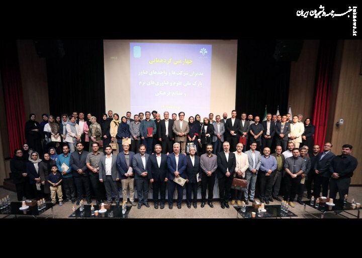 سرمایه مردمی در برزخ تولیدات فرهنگی؛ فرصتی که از دست می‌رود