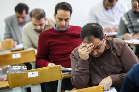 آزمون مشاوران خانواده قوه قضاییه ۱۸ مهر برگزار می‌شود