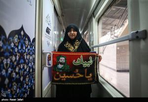 آیین بدرقه زائران اربعین حسینی(ع) +عکس