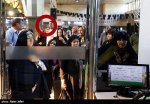 آیین بدرقه زائران اربعین حسینی(ع) +عکس