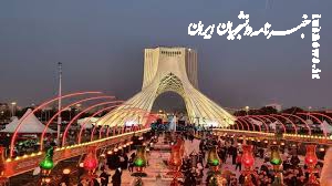 زاکانی: میدان آزادی به یک محل آئینی با هویتی تازه بدل شده است