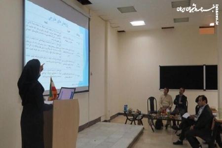 مهلت دفاع از پایان‌نامه‌ و رساله‌های دانشجویان علامه تمدید شد