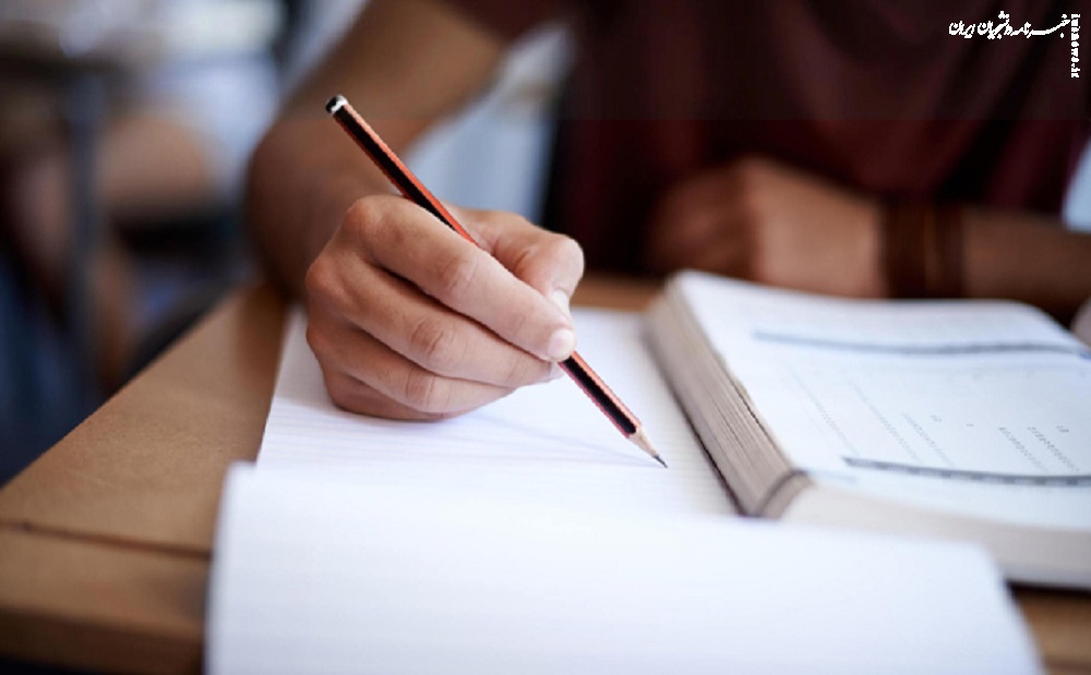 مهلت ثبت نام آزمون‌های گواهینامه و دانشنامه پزشکی تا ۱۷ مرداد تمدید شد