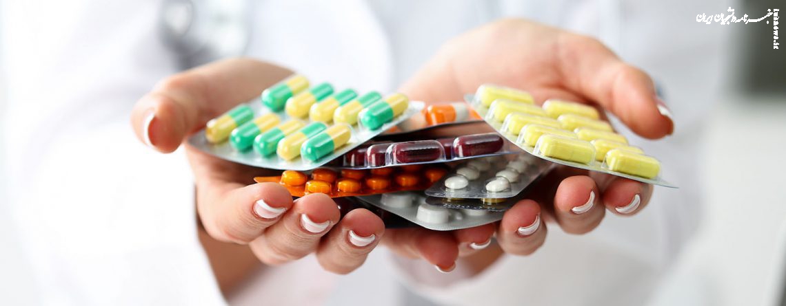 داروهای بلااستفاده‌تان را اهدا کنید