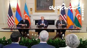  واکنش ترکیه به توافق صلح ارمنستان و جمهوری آذربایجان