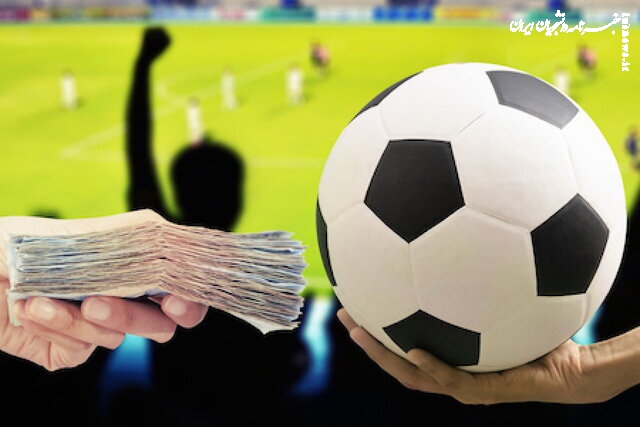 صدور رای پرونده فساد فوتبال در رفسنجان