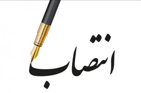 انتصاب‌های جدید در وزارت جهاد کشاورزی