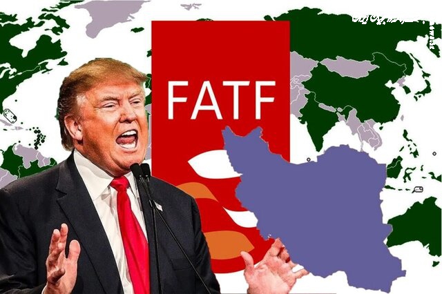 مذاکرات بدون خروج از لیست سیاه FATF به دردمان نمی‌خورد