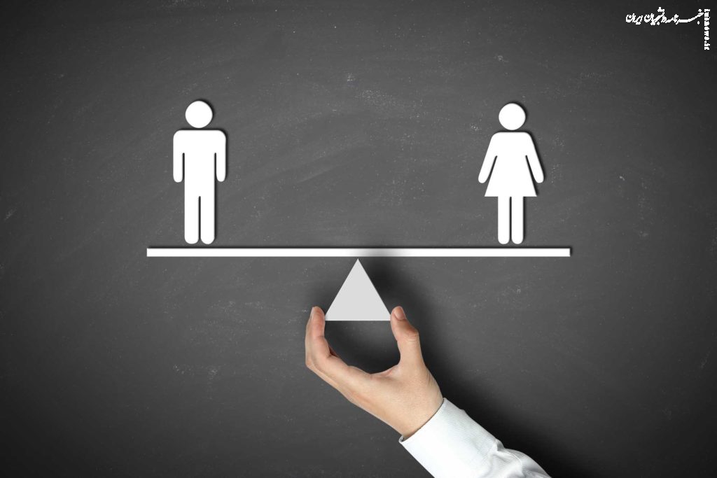  حقوق ممتاز جامعه زنان در فقه اسلام و حقوق ایران