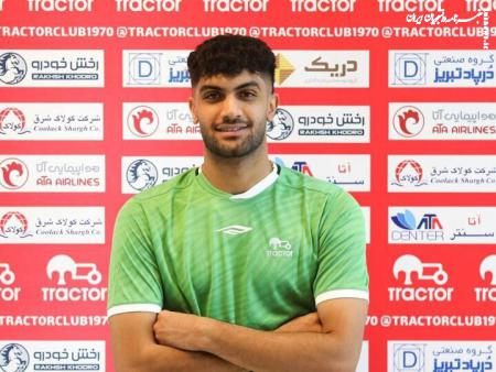  جانشین علیرضا بیرانوند مشخص شد
