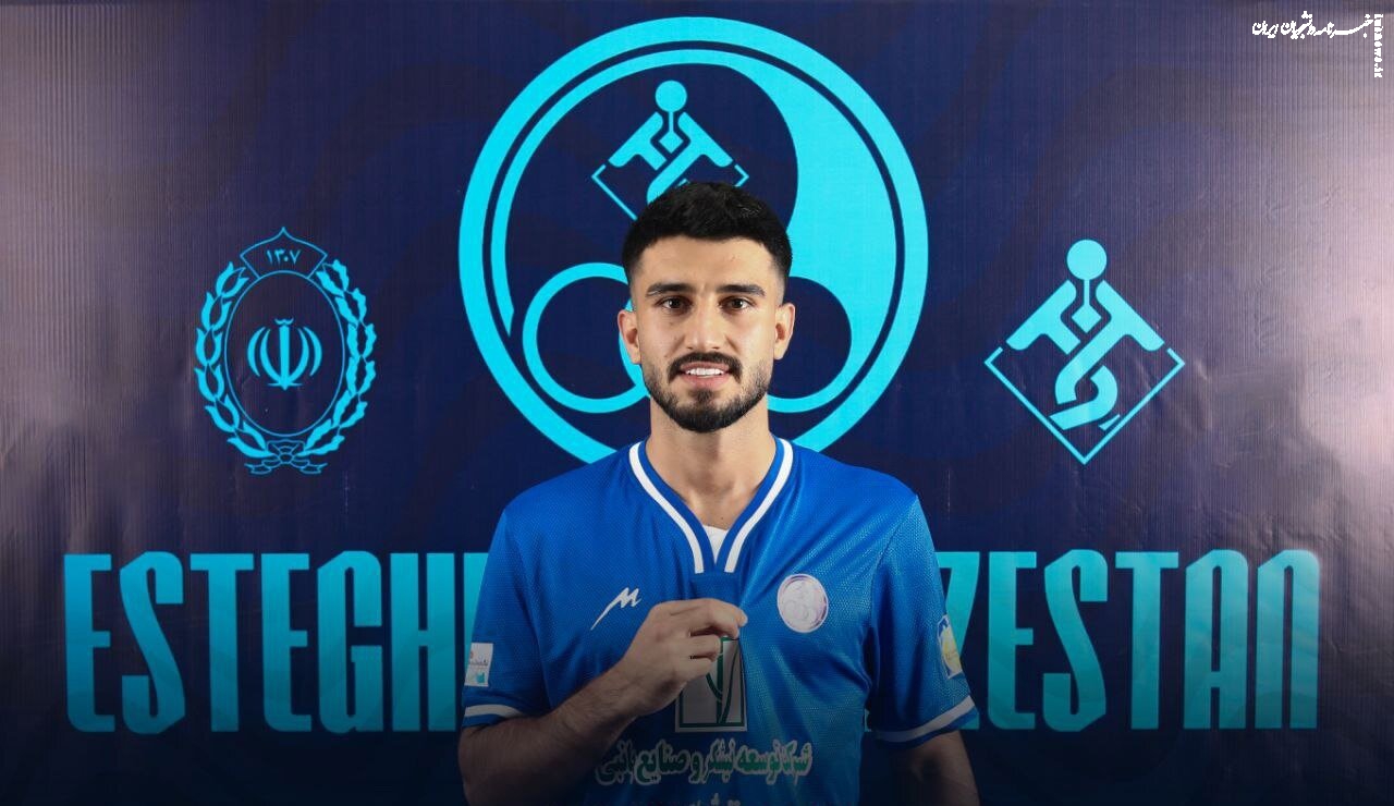 دومین پرسپولیسی سابق در جمع آبی‌پوشان