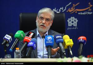 افتتاح استودیو فرشته