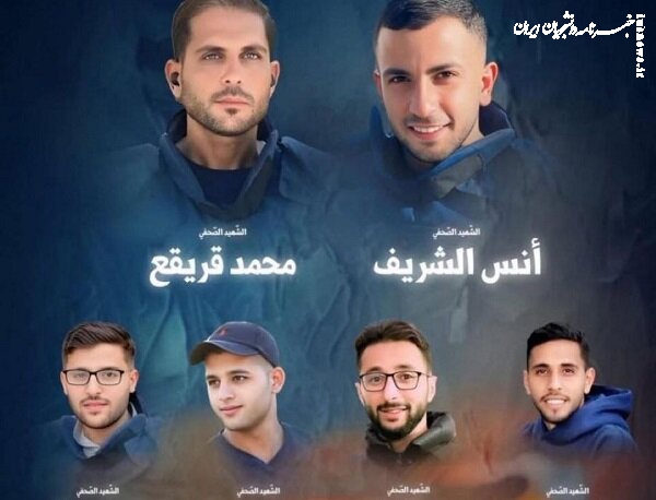 سازمان ملل حمله رژیم صهیونیستی به خبرنگاران را در نوار غزه محکوم کرد