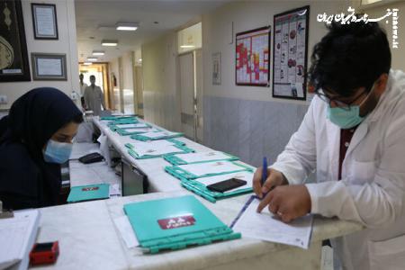افت رتبه ۵۳ دانشگاه علوم پزشکی در رتبه‌بندی وبومتریکس