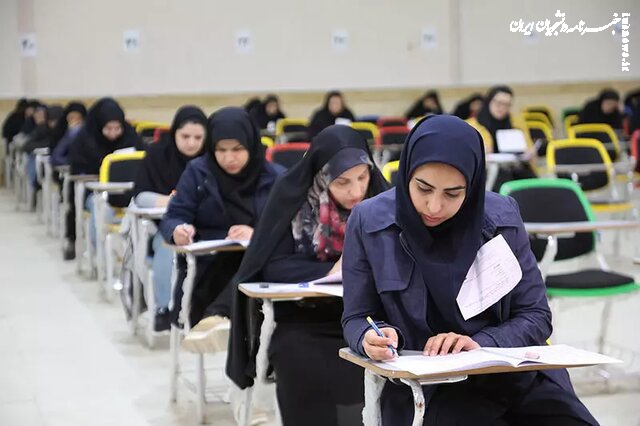 امروز آخرین مهلت ثبت نام در آزمون دکتری تخصصی و پژوهشی علوم پزشکی ۱۴۰۴