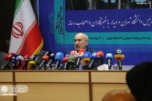 گزارش تصویری | اولین نشست مطبوعاتی رئیس جدید دانشگاه تهران