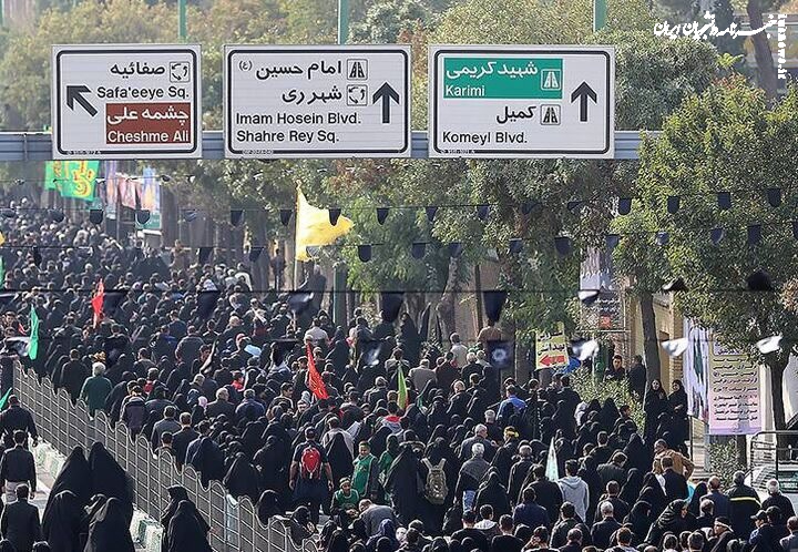 دعوت به حضور باشکوه در راهپیمایی جاماندگان اربعین حسینی (ع)