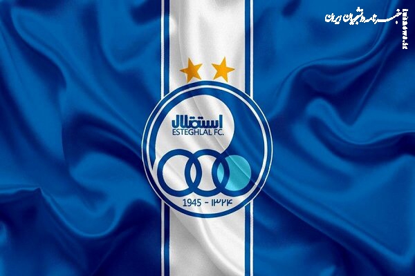 هیچ خطری استقلال را تهدید نمی‌کند