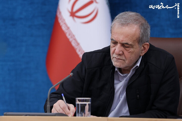 شکستن زنجیر پالس ضعف!