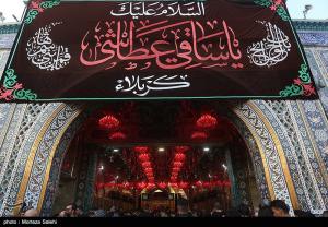 حرم مطهر حضرت عباس (ع) در آستانه اربعین حسینی