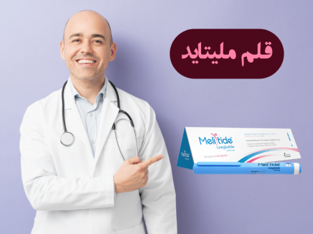 کدام قلم لاغری برای شما انتخاب بهتری است؟ مقایسه قلم ملیتاید و اسپارتینا