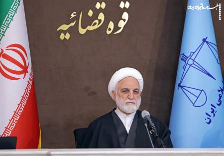 درخواست مجلس از اژه‌ای درباره تبدیل وضعیت استخدامی کارکنان شورای حل اختلاف