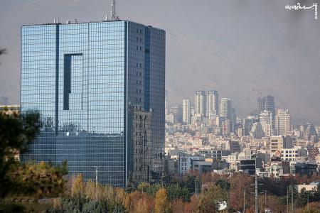 ثبت‌نام آزمون استخدامی بانک مرکزی تا ۳۰ مرداد ادامه دارد