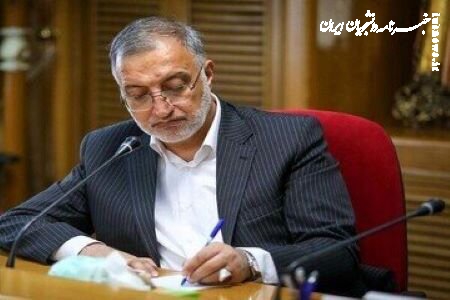 قدردانی زاکانی از خادمان اربعین حسینی