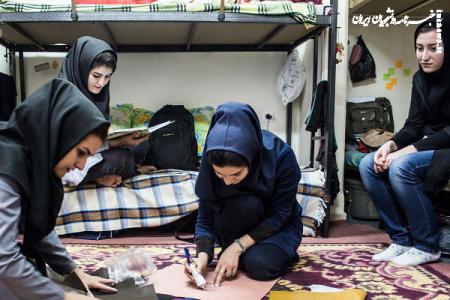 دانشگاه خوارزمی شرایط پذیرش مهمان در ایام امتحانات را اعلام کرد
