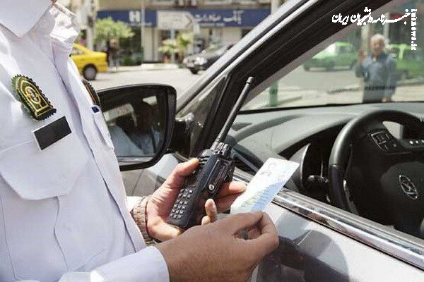 پلیس راهور تهران ۲۲ هزار خودروی آلاینده را جریمه کرد