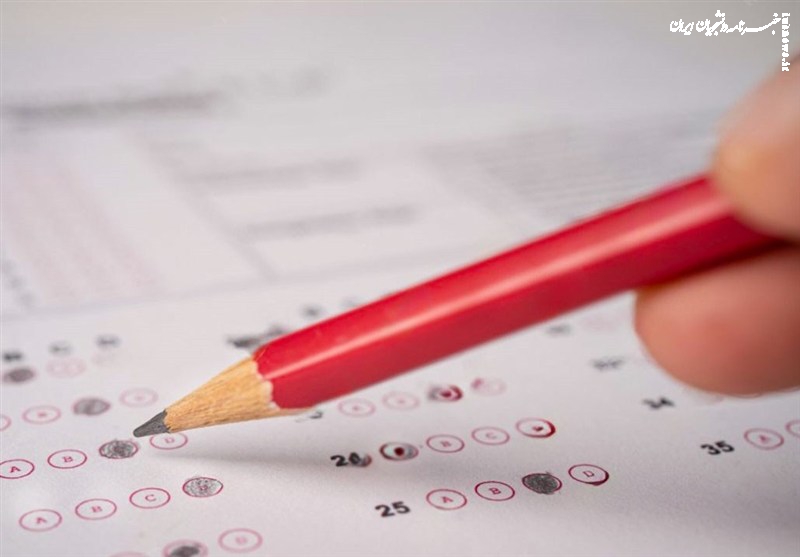 مرحله دوم چهاردهمین مسابقه ملی نانو در ۲۴ حوزه سراسر کشور