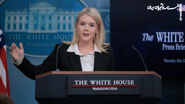 آمریکا تکلیف اعزام نیرو به اوکراین را روشن کرد