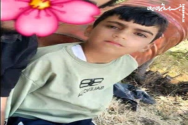 تصویری از شهید انفجار مهمات باقی‌مانده از جنگ ۱۲ روزه در بیرانشهر