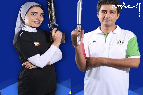 تیم میکس تپانچه ایران به مدال برنز آسیا رسید