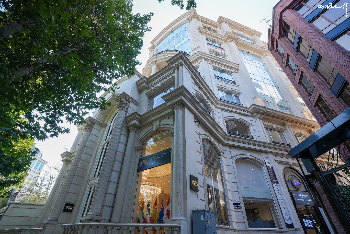 پارسی کانادا - پلی مطمئن برای مهاجرت موفق