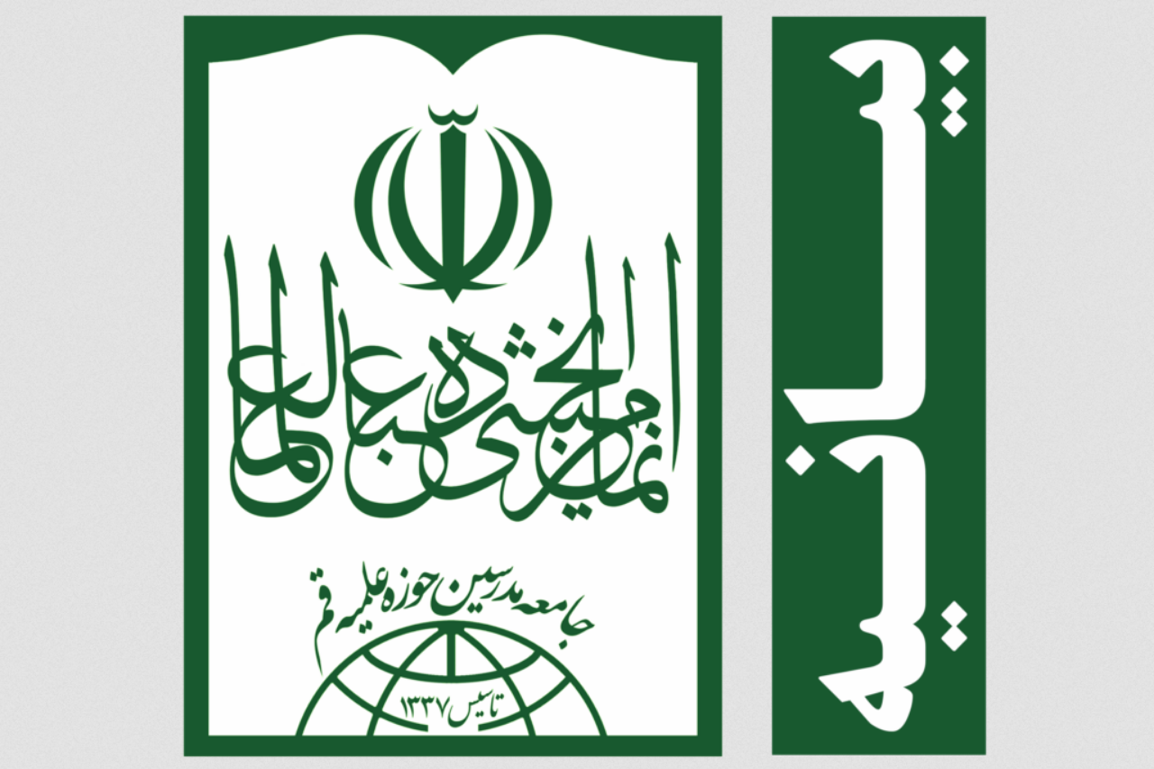 این جریان سیاسی در مسیر ترس از دشمن، نسخه تغییر و تسلیم می‌پیچد