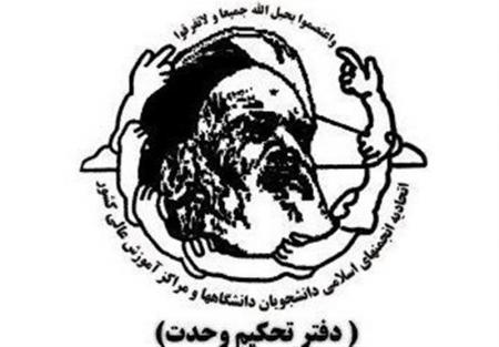 همچنان اعوج، همچنان طلبکار 