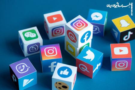 حق بر دادخواهی و نظام حقوقی حاکم بر مسئولیت‌ها در فضای مجازی