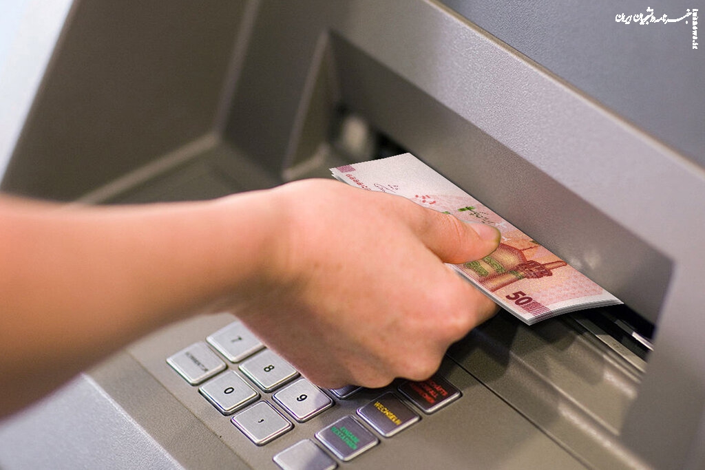 اگر این شرایط را دارید یارانه نقدی‌تان از شهریورماه قطع می‌شود