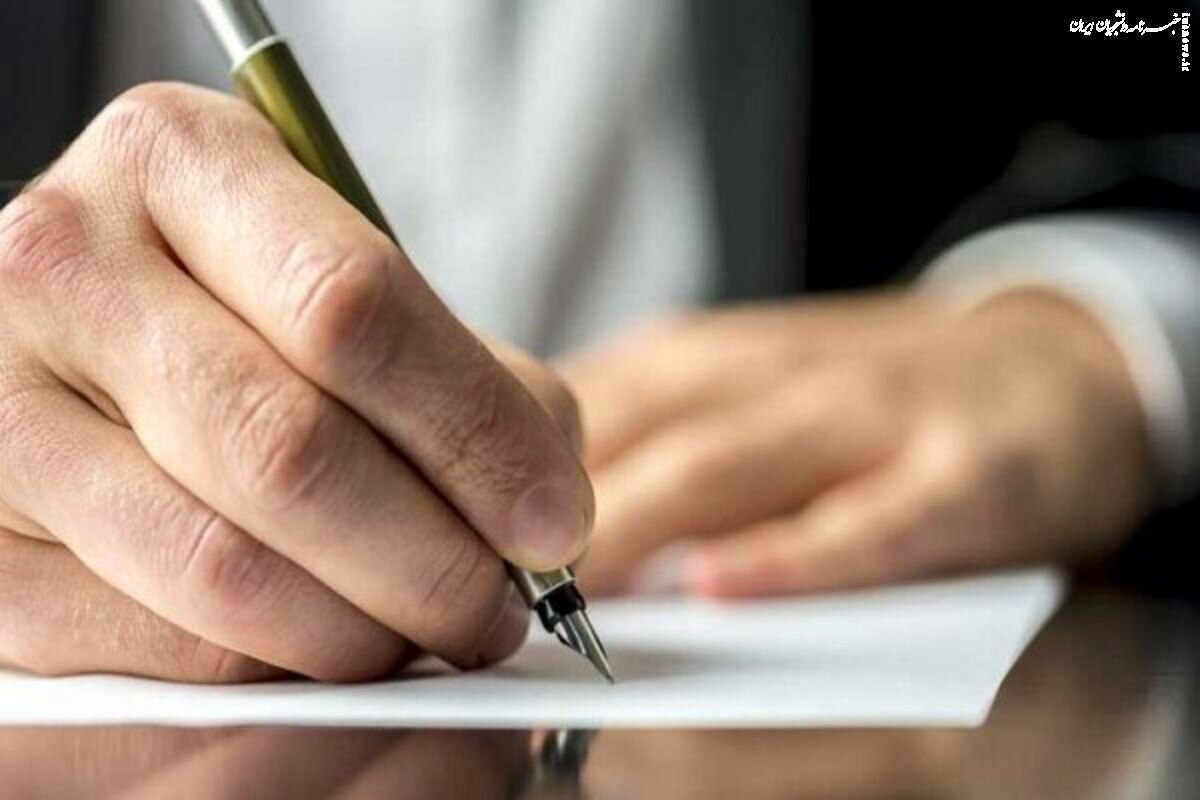 حکم آقای وزیر جنجال‌آفرین شد/ قبادیان کیست؟
